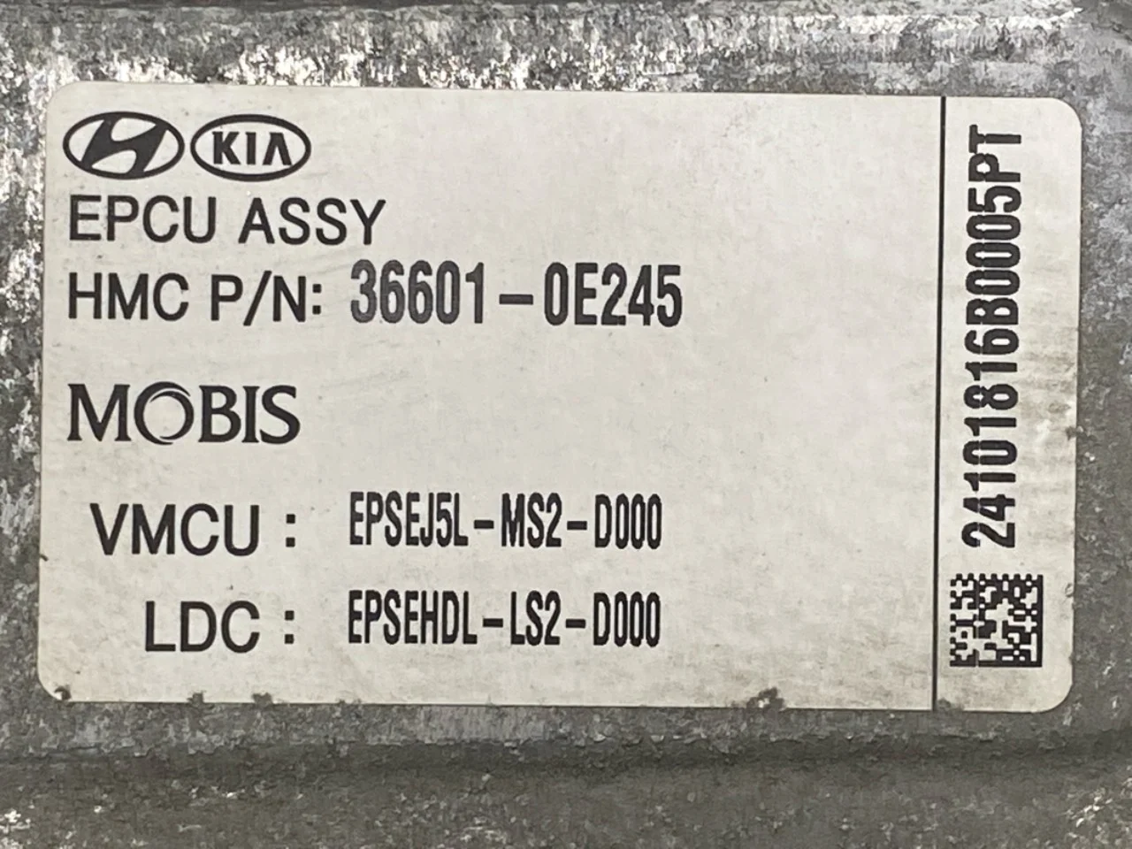Kia SOUL 2009- Inverter, 12-220V nézet 4