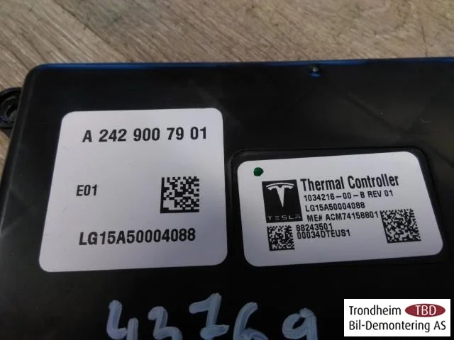 Mercedes B 180-200 W246/W242 2012-19 Vezérlőegység, egyéb nézet 3