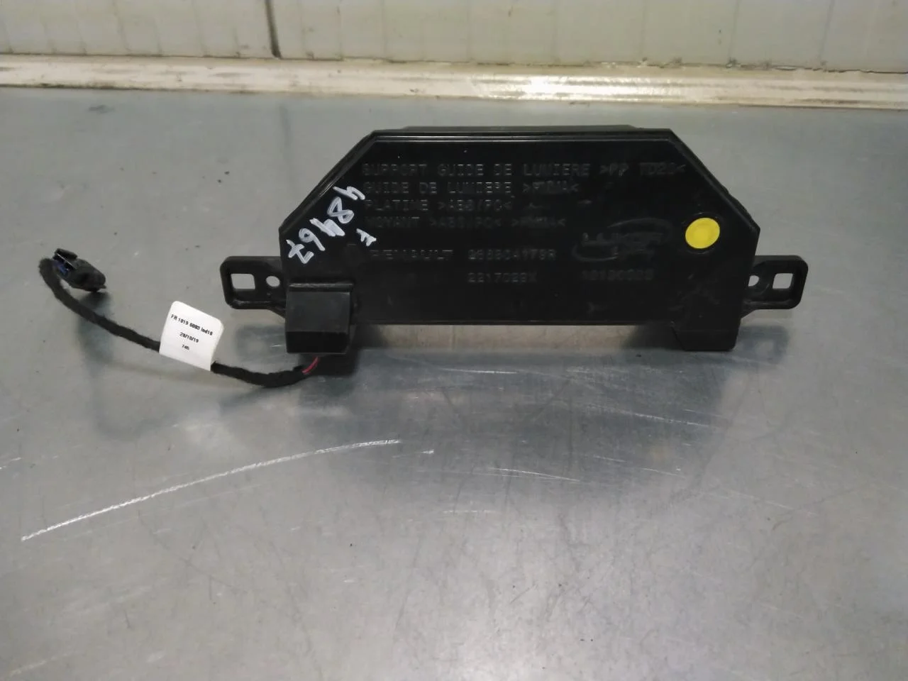 Renault ZOE/E- TECH 2013--> Body shell view 2