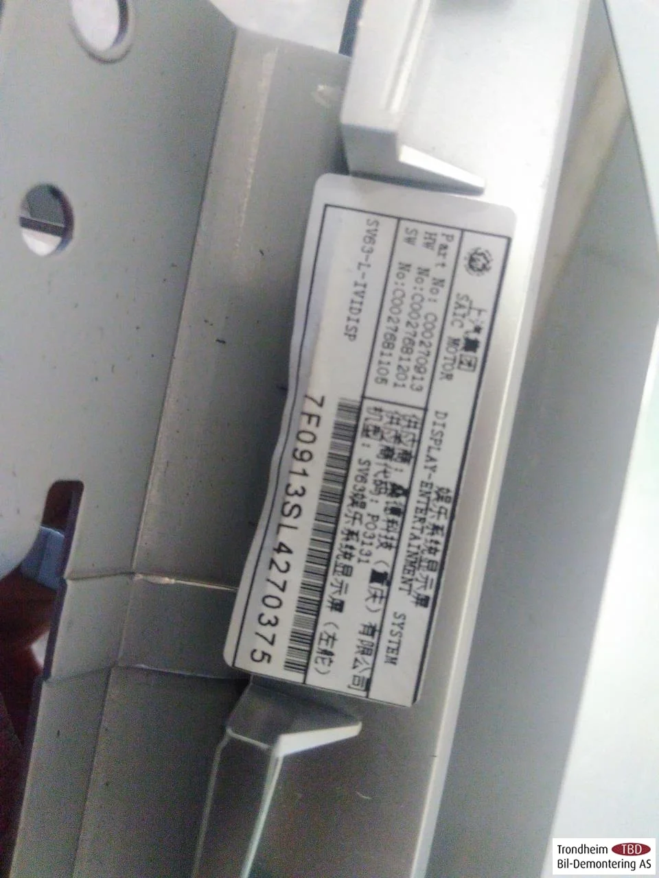 Maxus E-DELIVER9 2022- Multifunkciós kijelző nézet 3