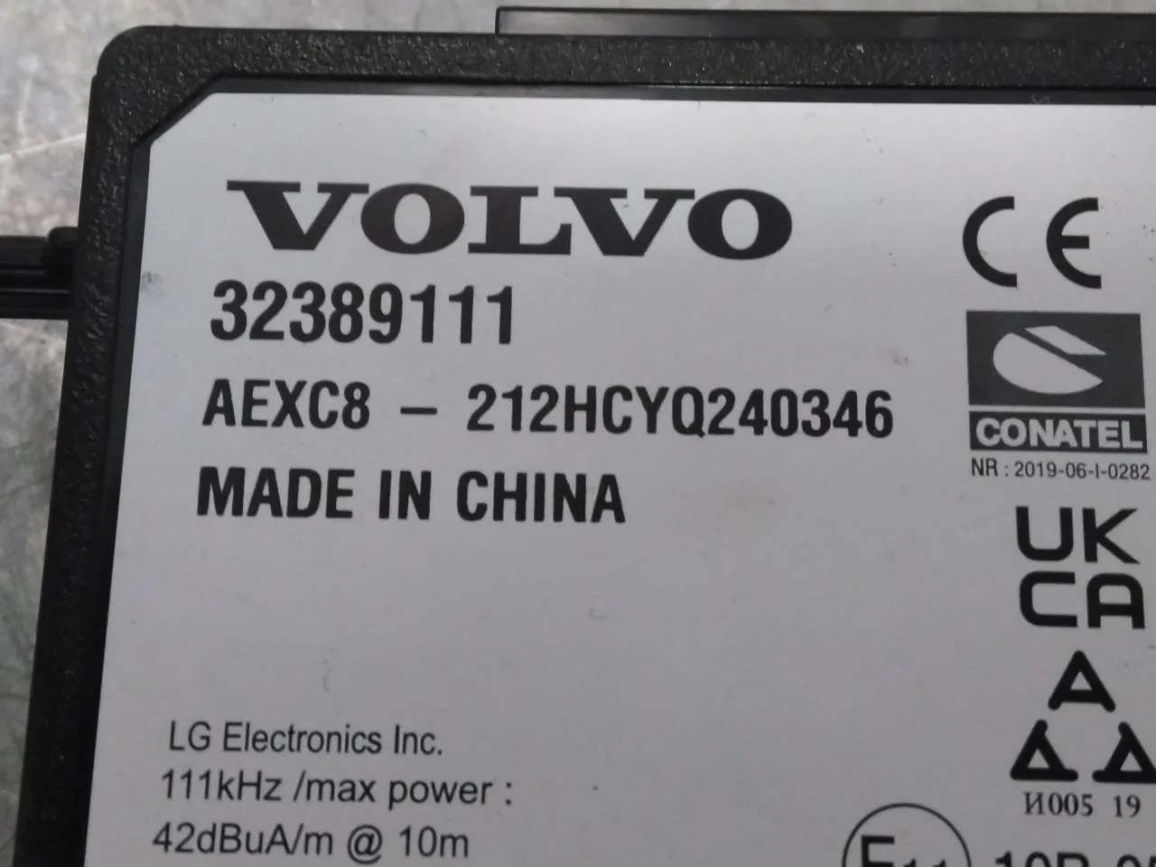 Volvo C40/RECHARGE 2021-> Telephone view 4