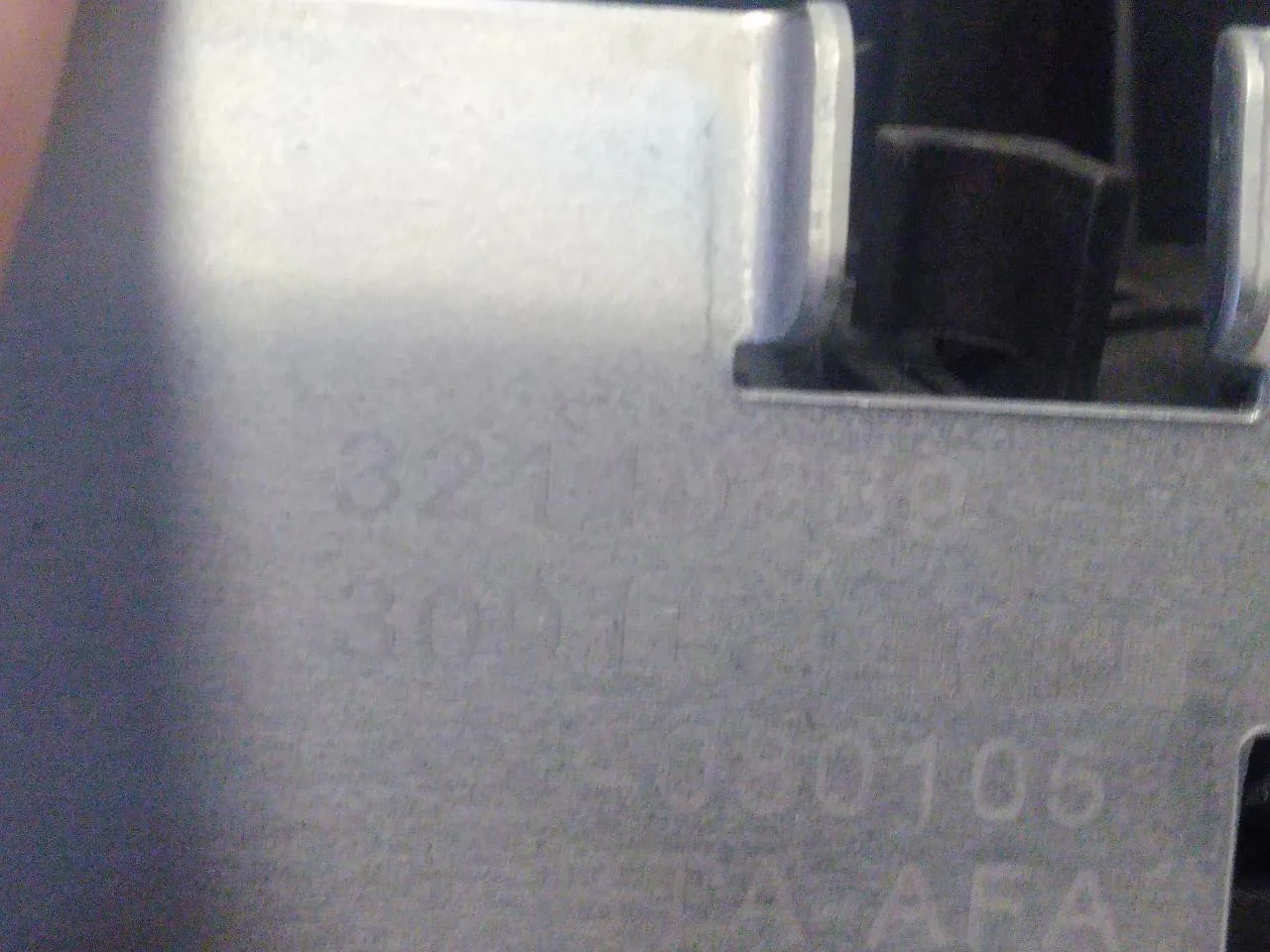 Volvo C40/RECHARGE 2021-> Tailgate lock view 3