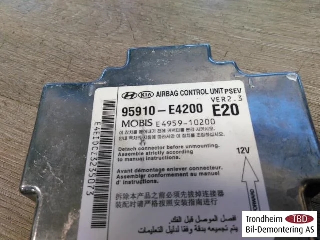Kia SOUL 2009- Airbag control unit view 4