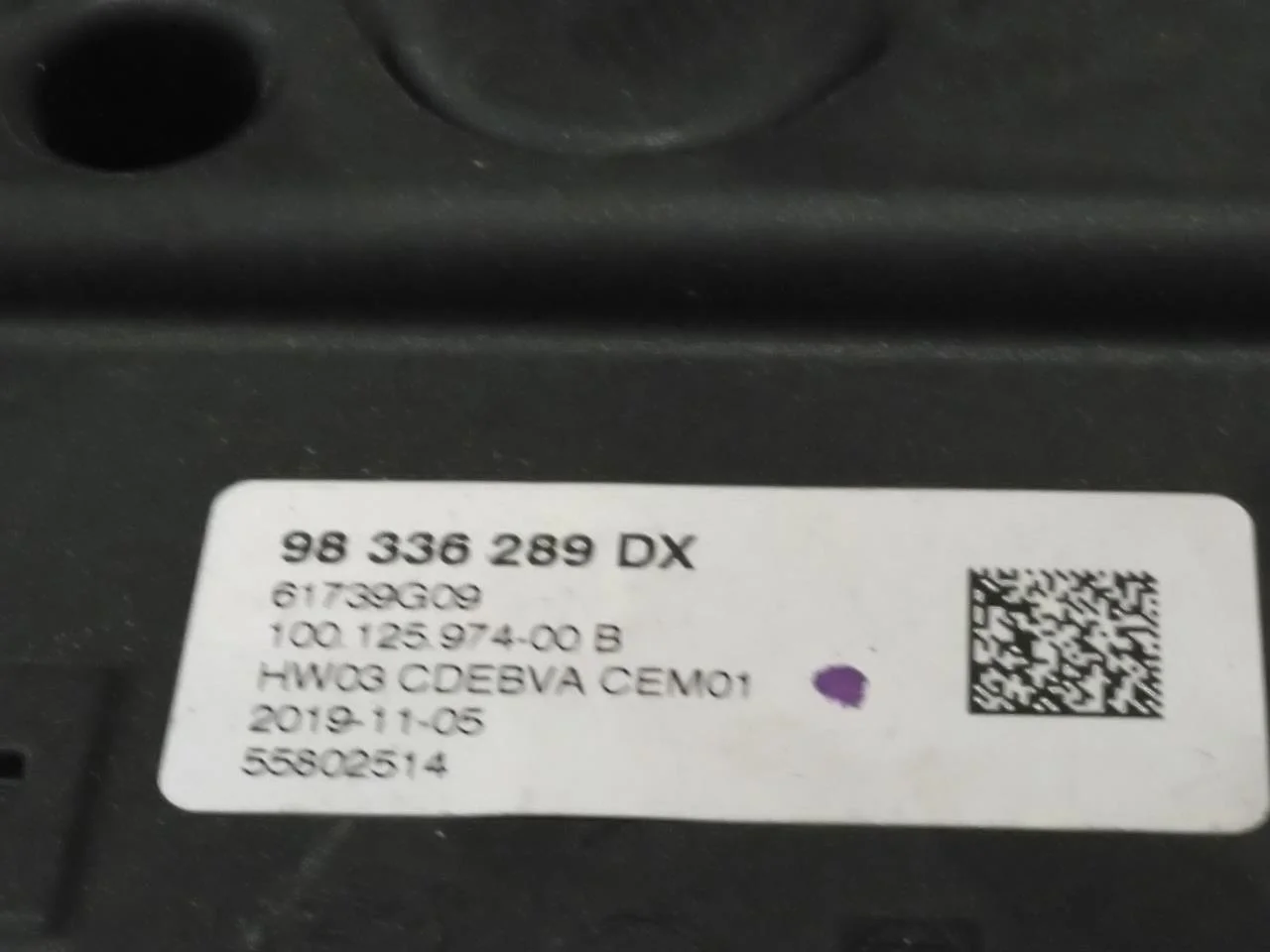 Peugeot 208/E-208 2020-> Váltókar nézet 4