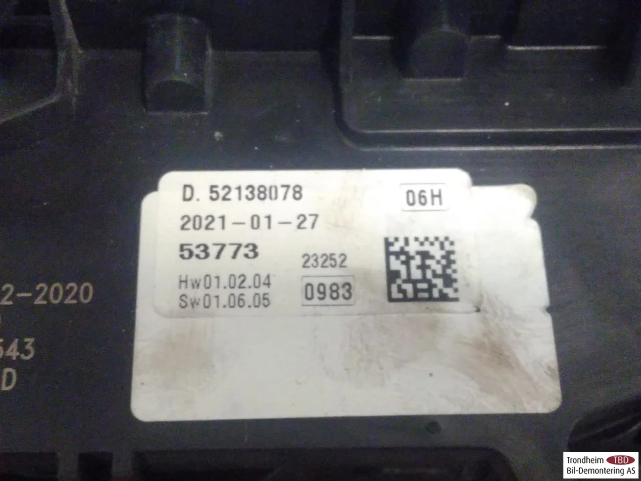 Fiat 500E 2020- Door lock housing view 4