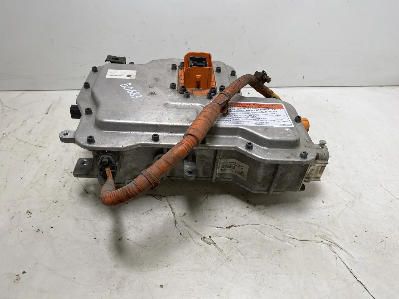 Kia NIRO SG2 2023- Electrice, altele