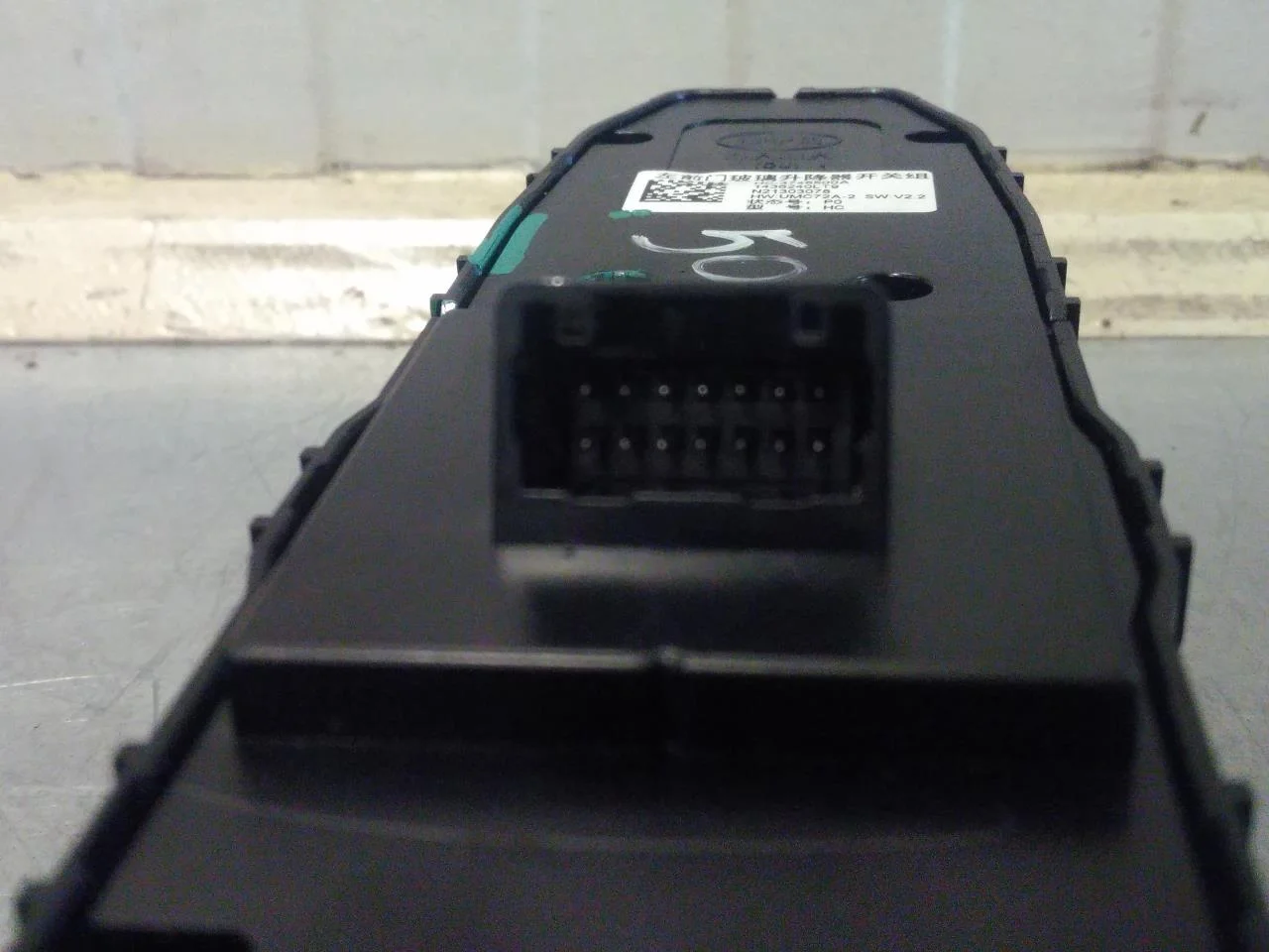Byd TANG 2021->> Window regulator switch view 4