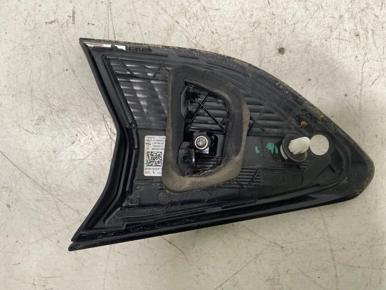 Opel / Vauxhall CORSA F 2020- Lampă spate, stânga, pe hayon (interioară) vedere 3