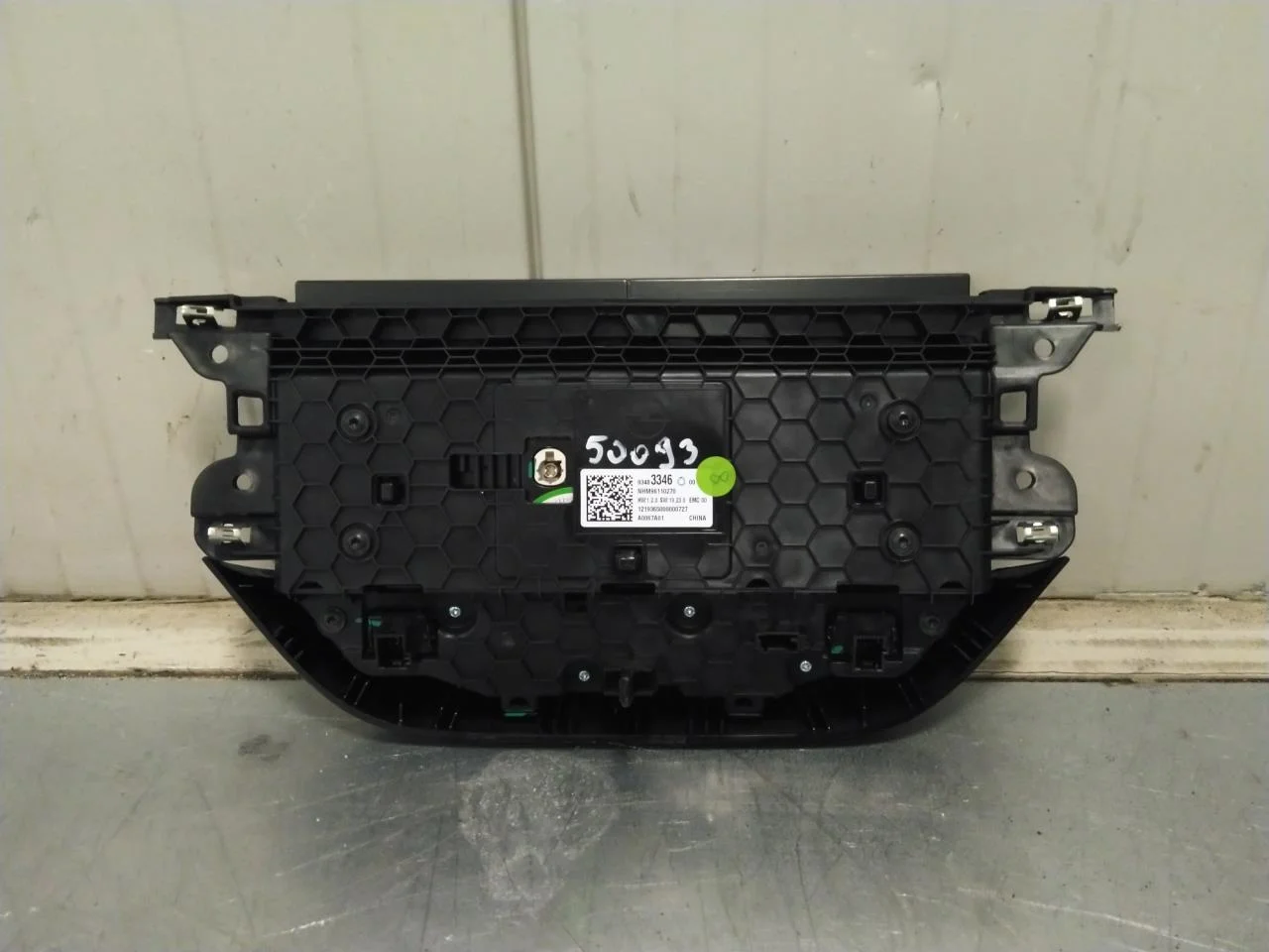 Opel / Vauxhall CORSA F 2020- GPS navigáció nézet 2