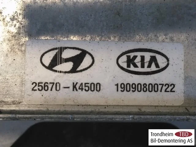 Hyundai KONA / ELECTRIC 2018-23 Klíma, egyéb vedere 2