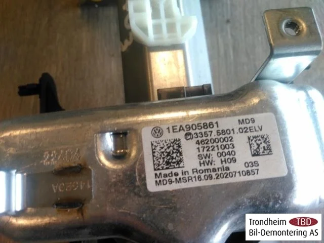 Volkswagen ID.3 2021- Steering column shaft view 4