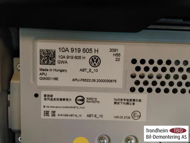 Volkswagen ID.3 2021- Multifunkciós kijelző vedere 4