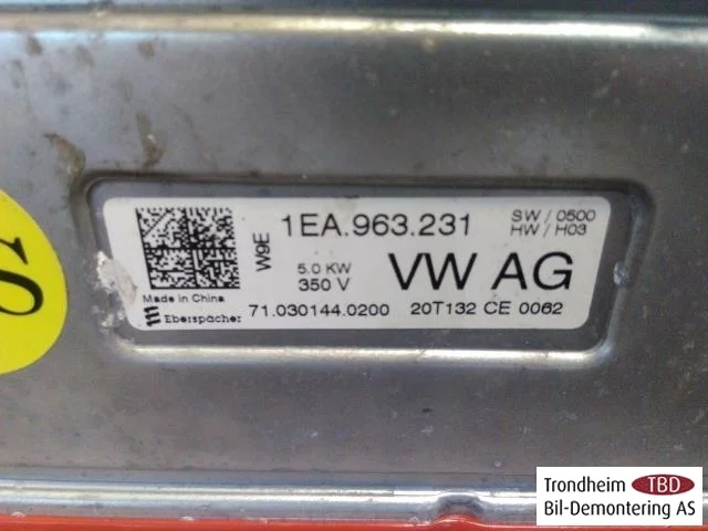 Volkswagen ID.3 2021- Fűtőradiátor, elektromos view 4