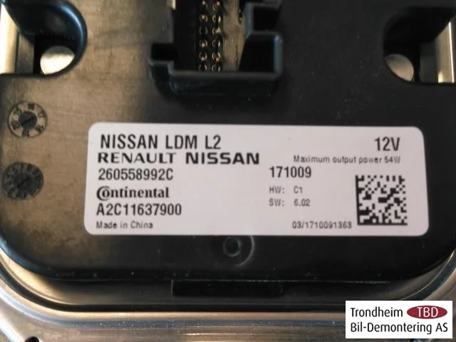 Nissan LEAF 2017-24 Vezérlőegység, egyéb vedere 3