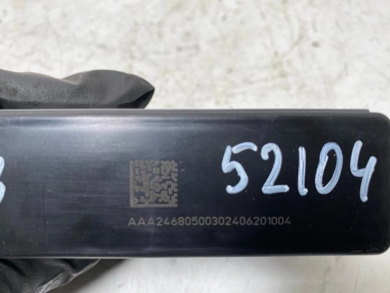 Hyundai IONIQ 5 NE 2022- Vezérlőegység, csomagtérajtó nézet 4