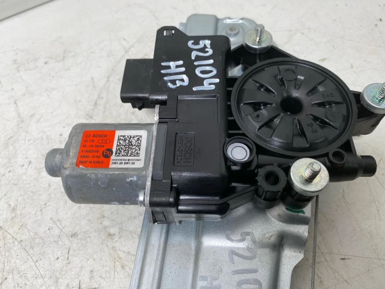 Hyundai IONIQ 5 NE 2022- Electric window regulator, complete view 4