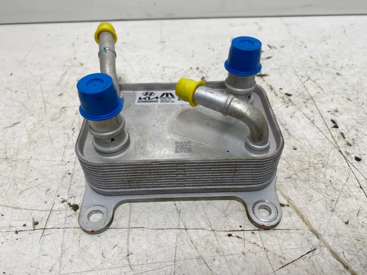 Hyundai IONIQ 5 NE 2022- Engine oil cooler