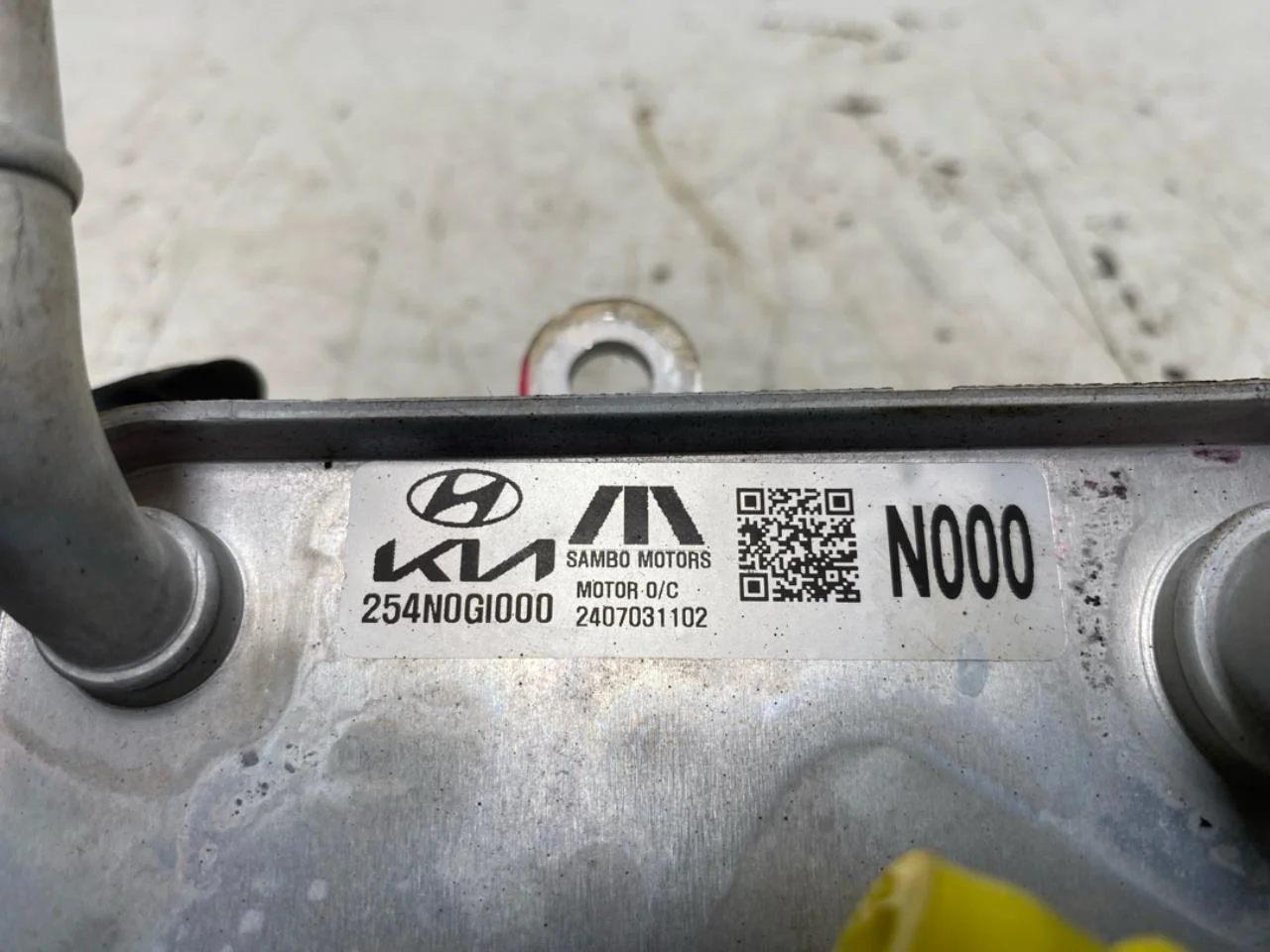 Hyundai IONIQ 5 NE 2022- Engine oil cooler view 3