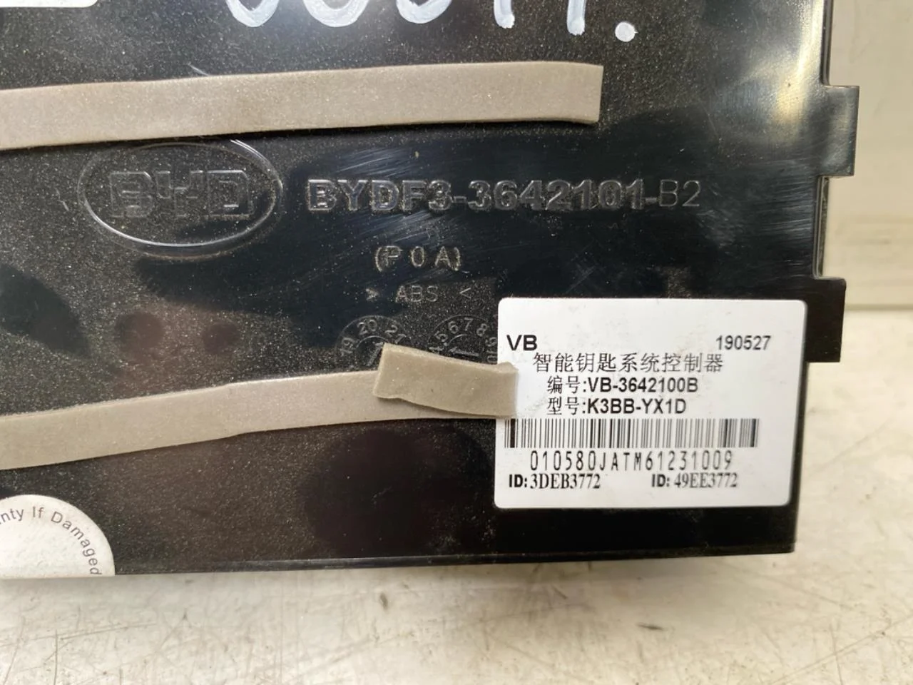 Byd ETP3 T3 2022- Vezérlőegység, egyéb nézet 2