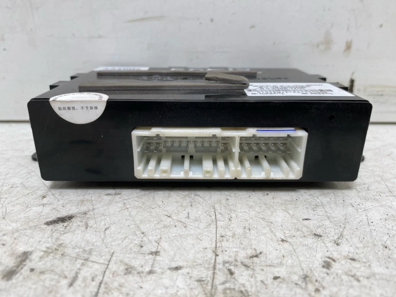 Byd ETP3 T3 2022- Vezérlőegység, egyéb nézet 3