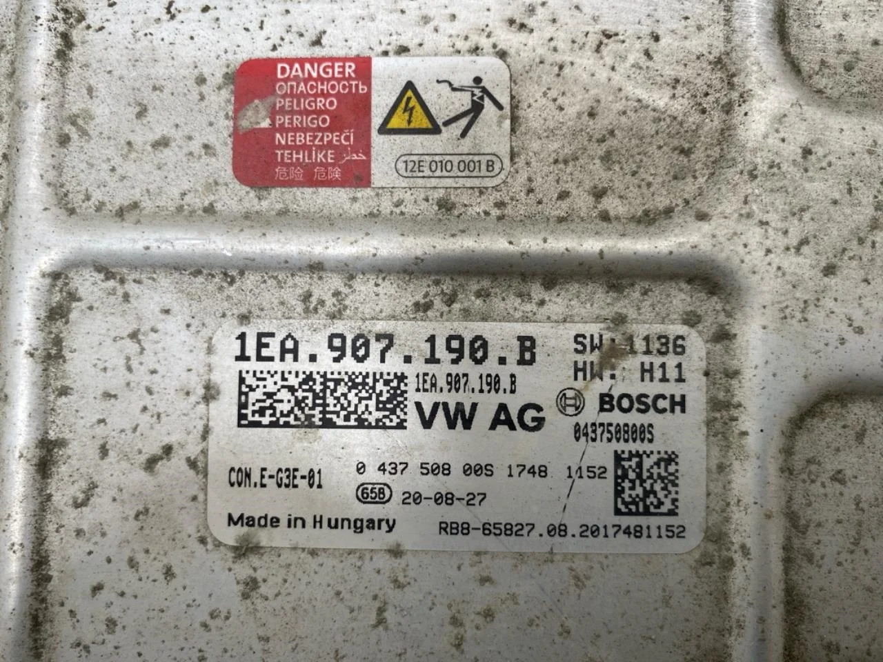 Volkswagen ID.3 2021- Voltage converter, battery view 2