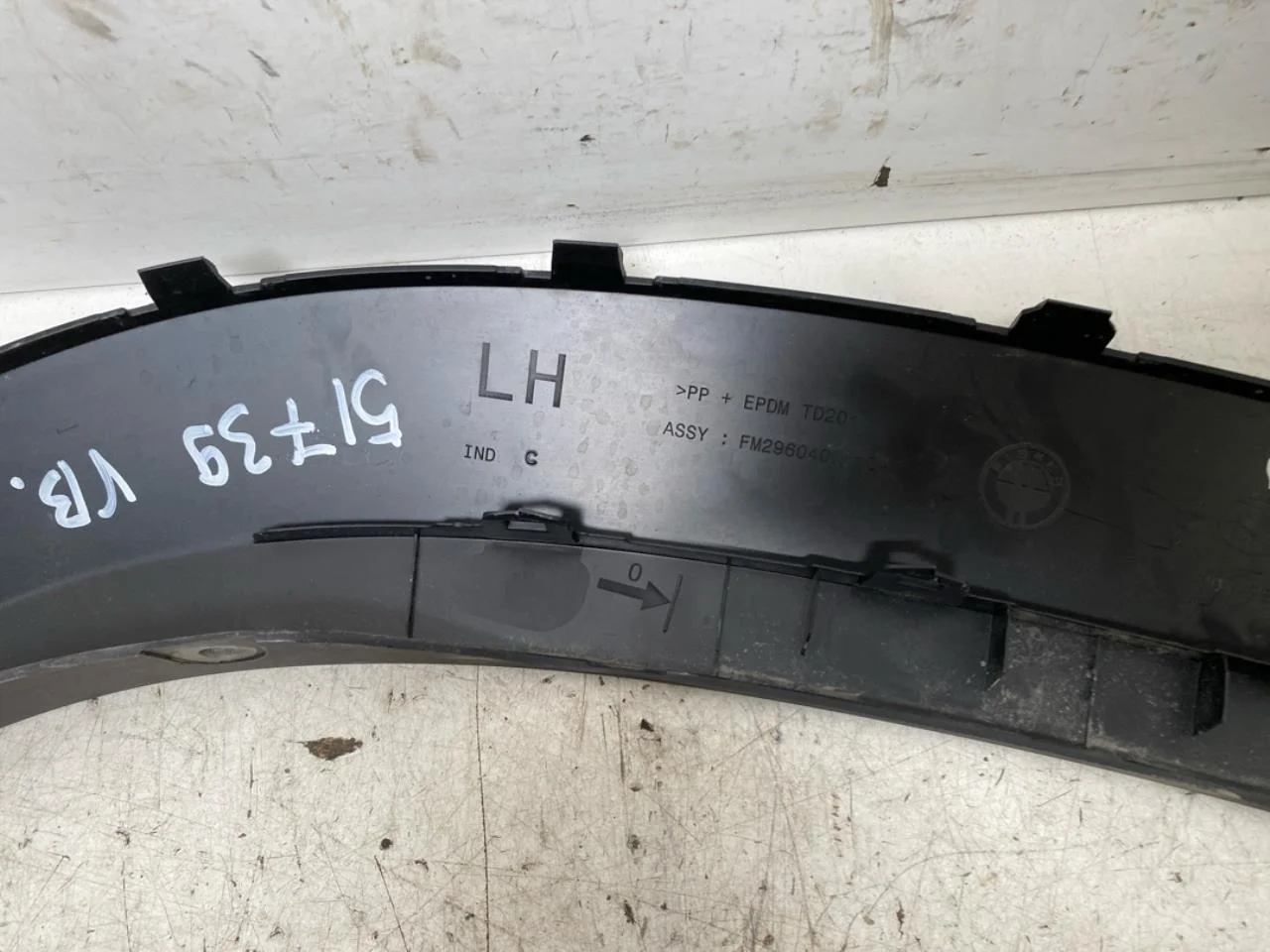 Fisker OCEAN Wheel arch trim view 4