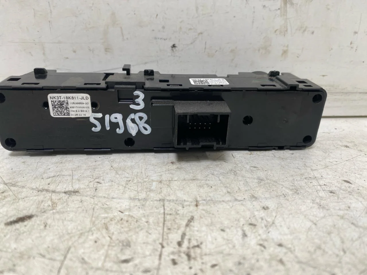 Ford E-TRANSIT 2022- Radio / hi-fi, other view 2