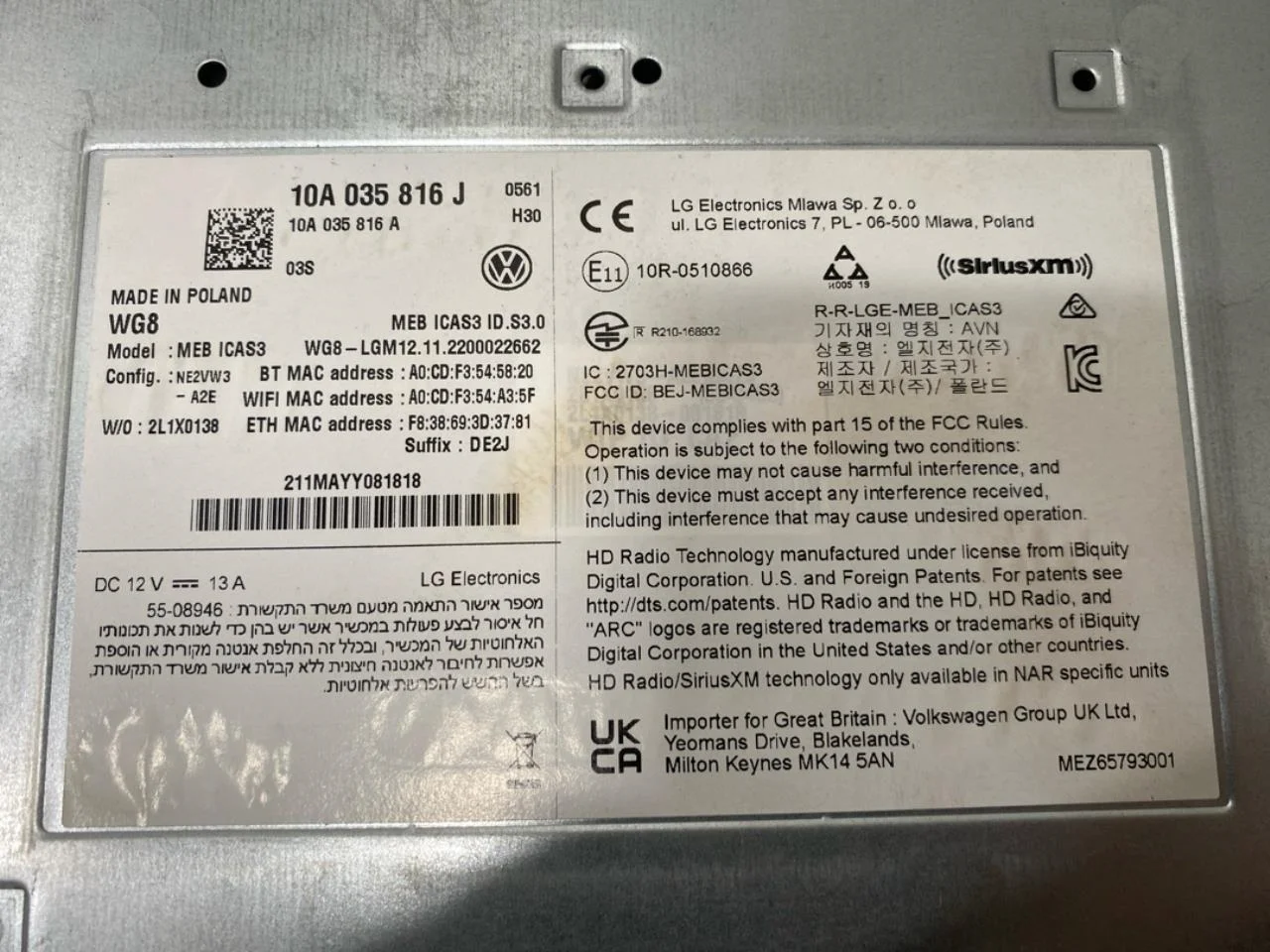 Volkswagen ID.5 2022- GPS navigáció nézet 3