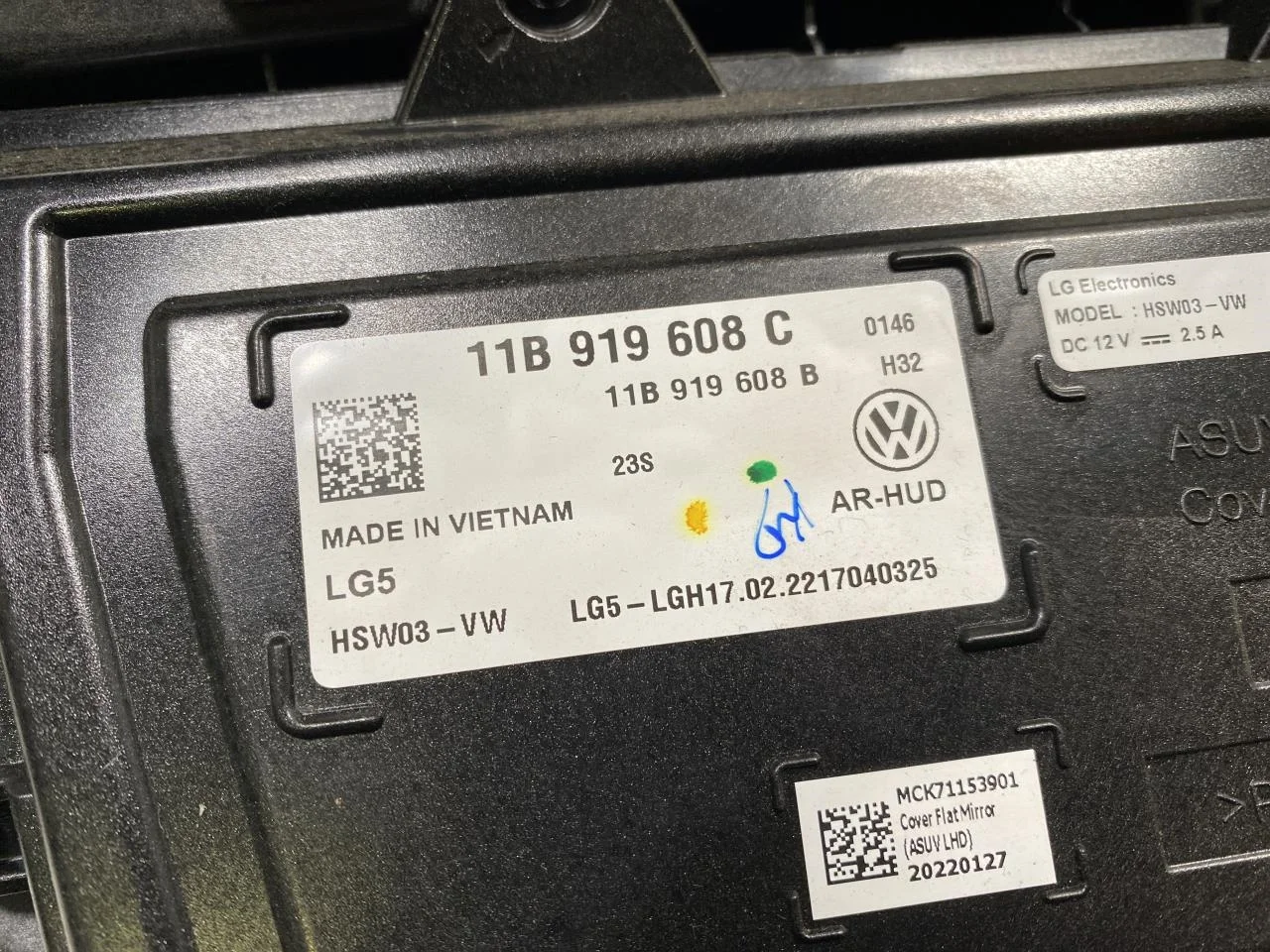Volkswagen ID.5 2022- Egyéb műszerek nézet 4