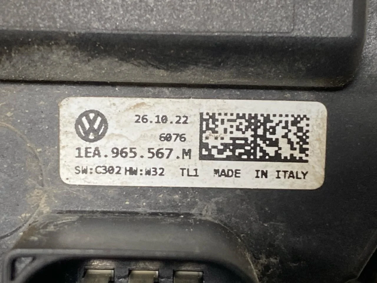 Volkswagen ID.5 2022- Keringtetőszivattyú nézet 4