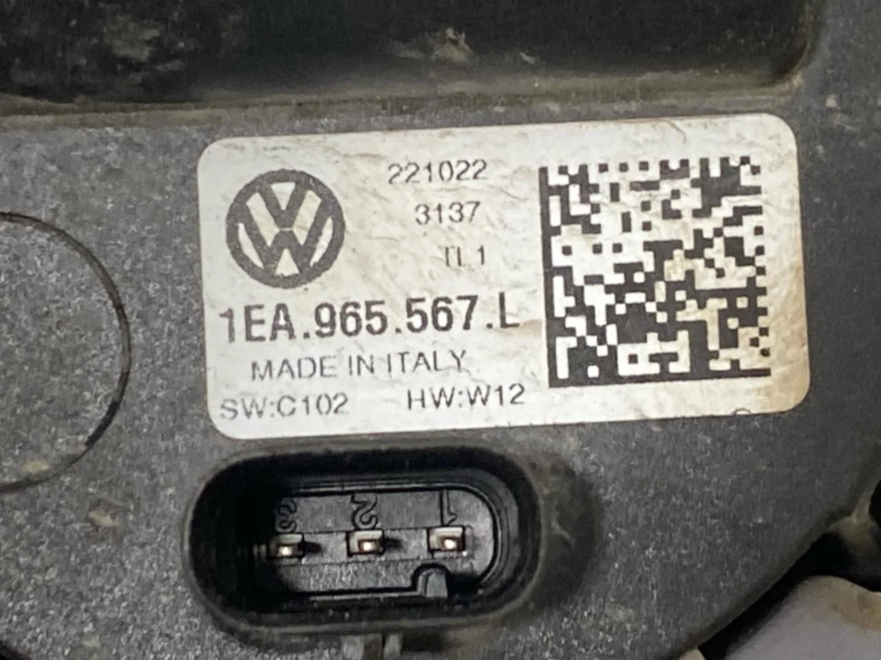 Volkswagen ID.5 2022- Keringtetőszivattyú nézet 4