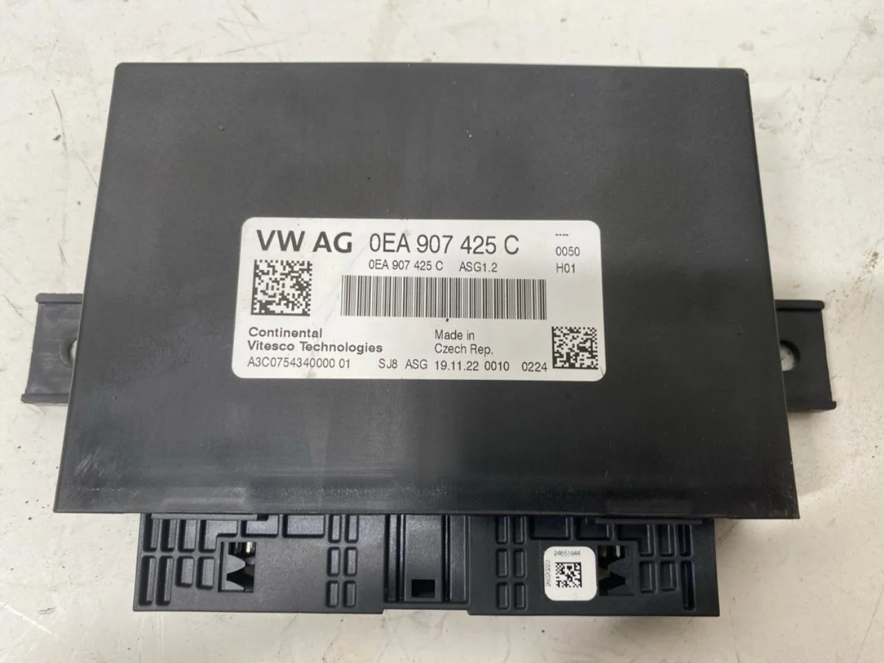 Volkswagen ID.5 2022- Vezérlőegység, befecskendezés (benzin) nézet 3