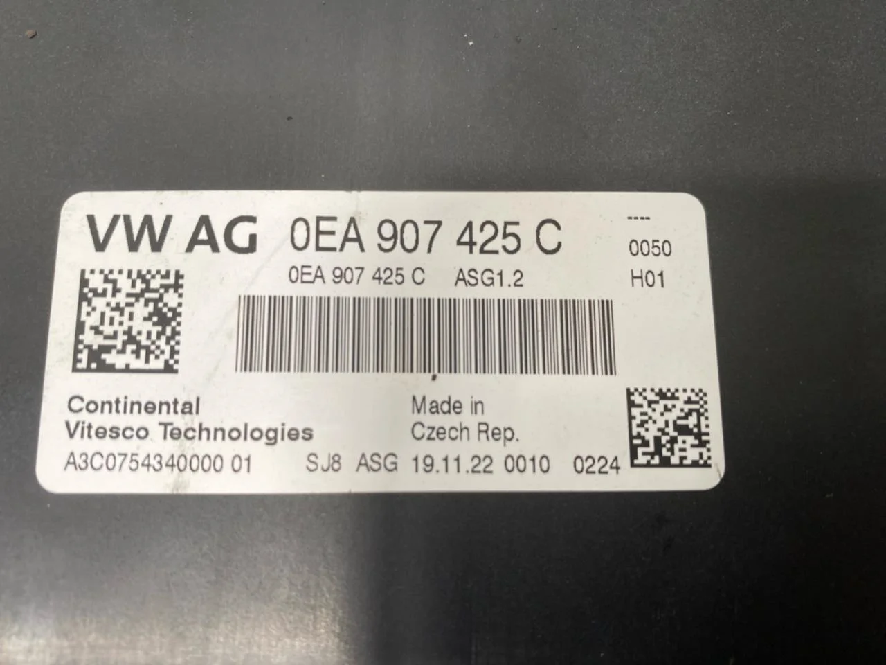 Volkswagen ID.5 2022- Vezérlőegység, befecskendezés (benzin) nézet 4