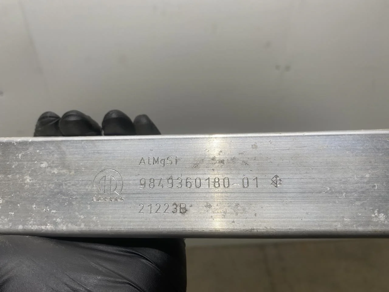 Jeep AVENGER 2023- Bumper reinforcement beam, front view 3