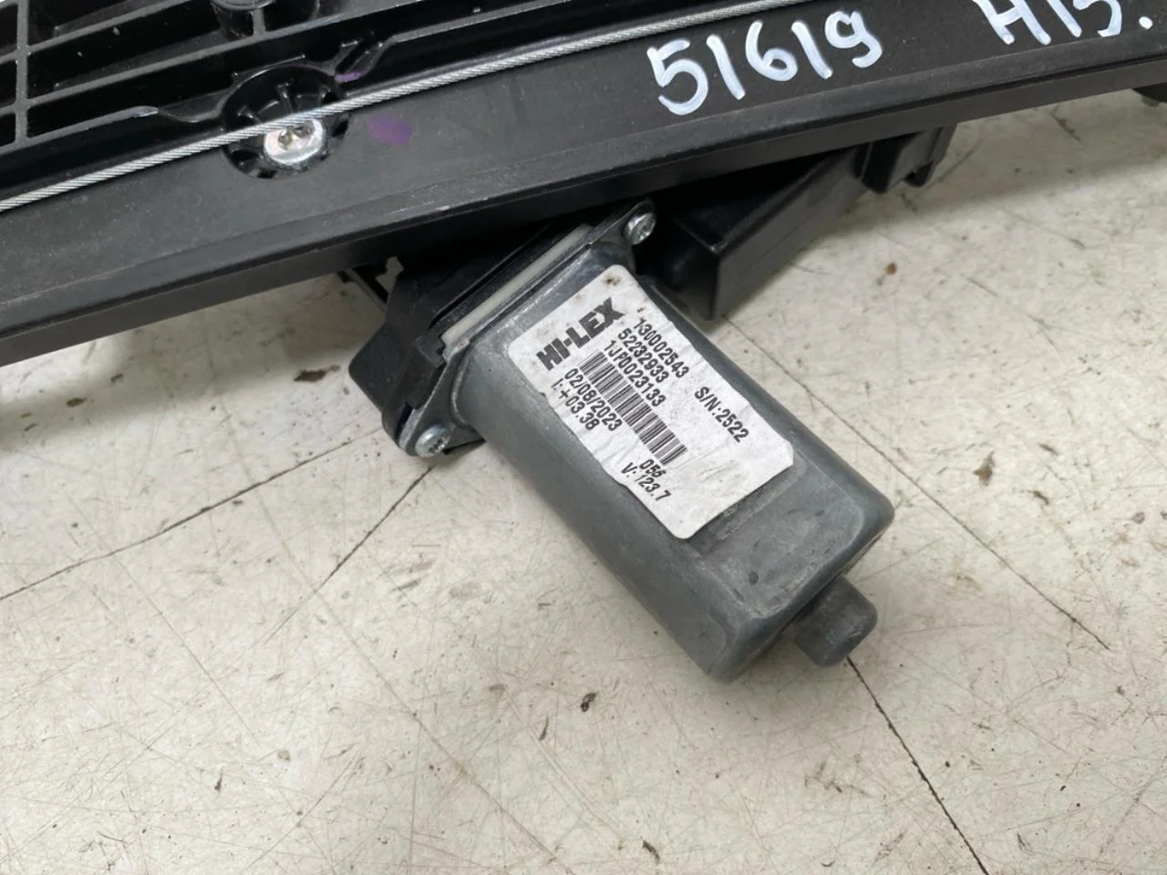 Jeep AVENGER 2023- Electric window regulator, complete view 2