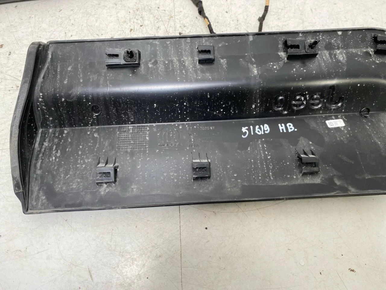 Jeep AVENGER 2023- Trim molding, other view 3
