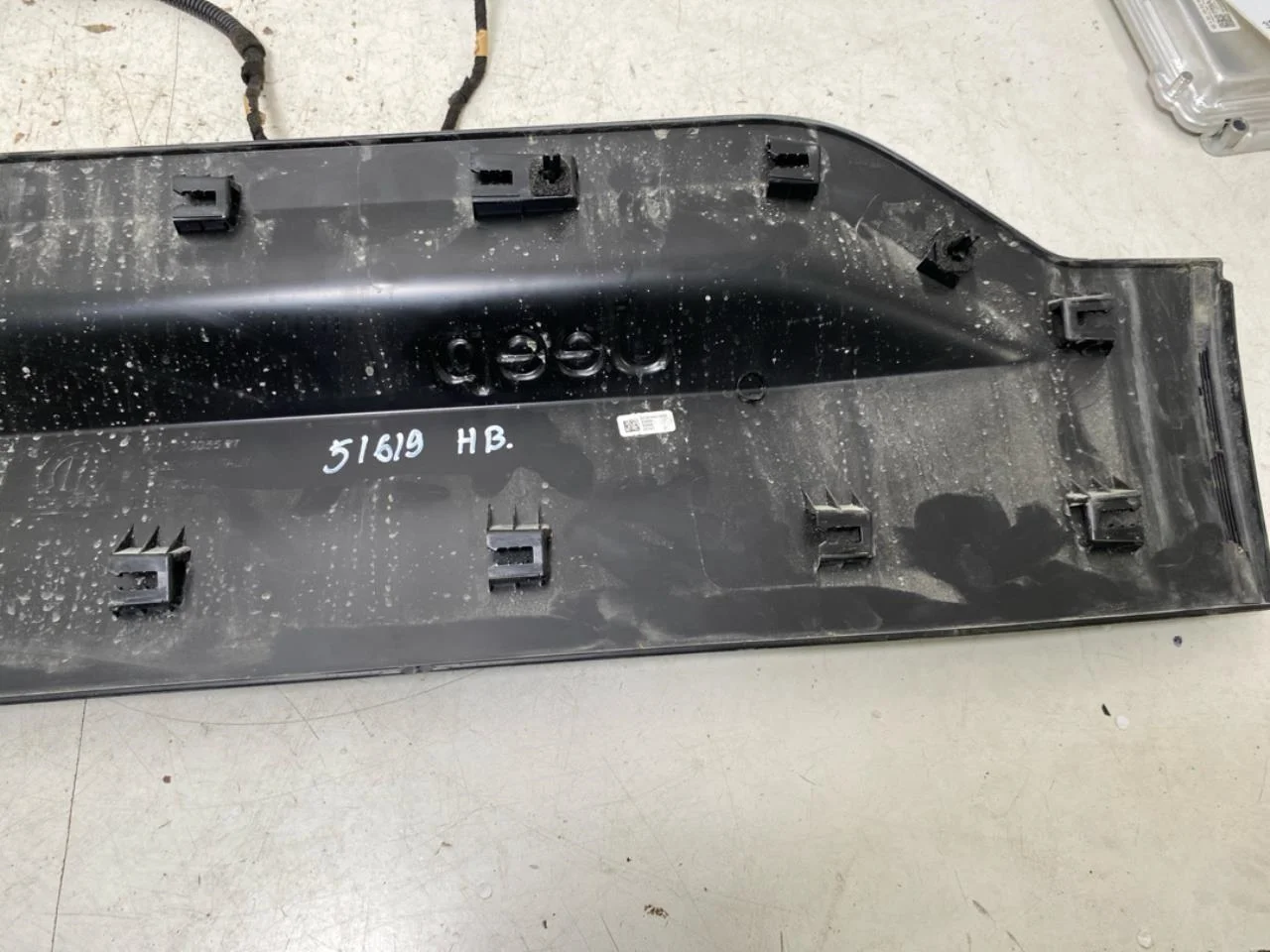 Jeep AVENGER 2023- Trim molding, other view 4
