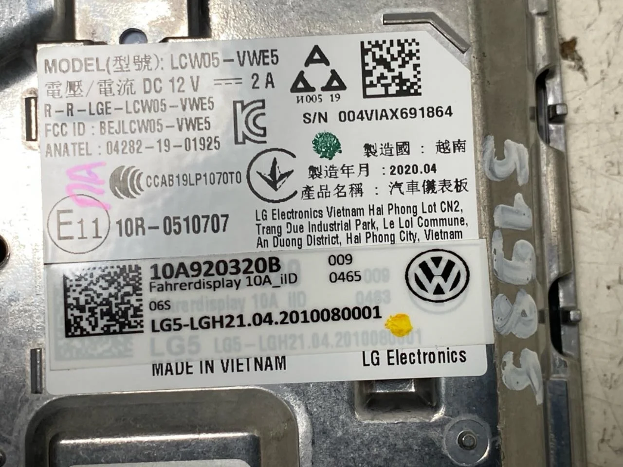 Volkswagen ID.3 2021- Műszeregység, kombinált / komplett nézet 3