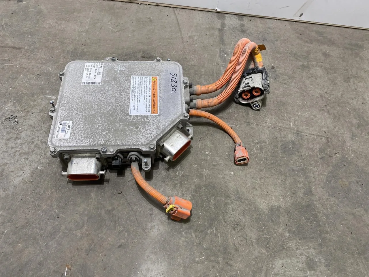 Kia SOUL 2009- Invertor, 12-220V
