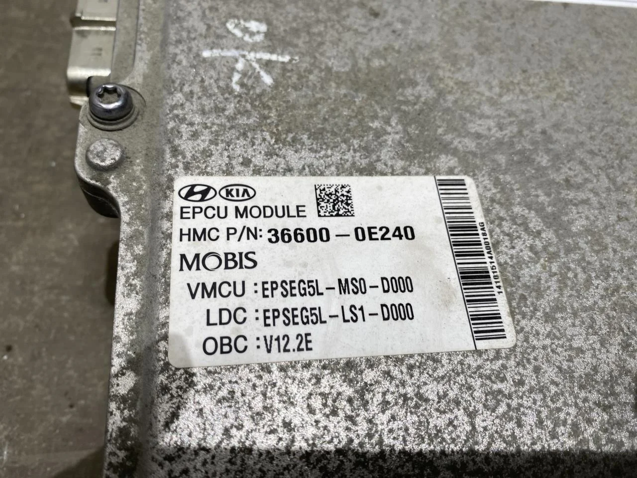Kia SOUL 2009- Invertor, 12-220V vedere 3