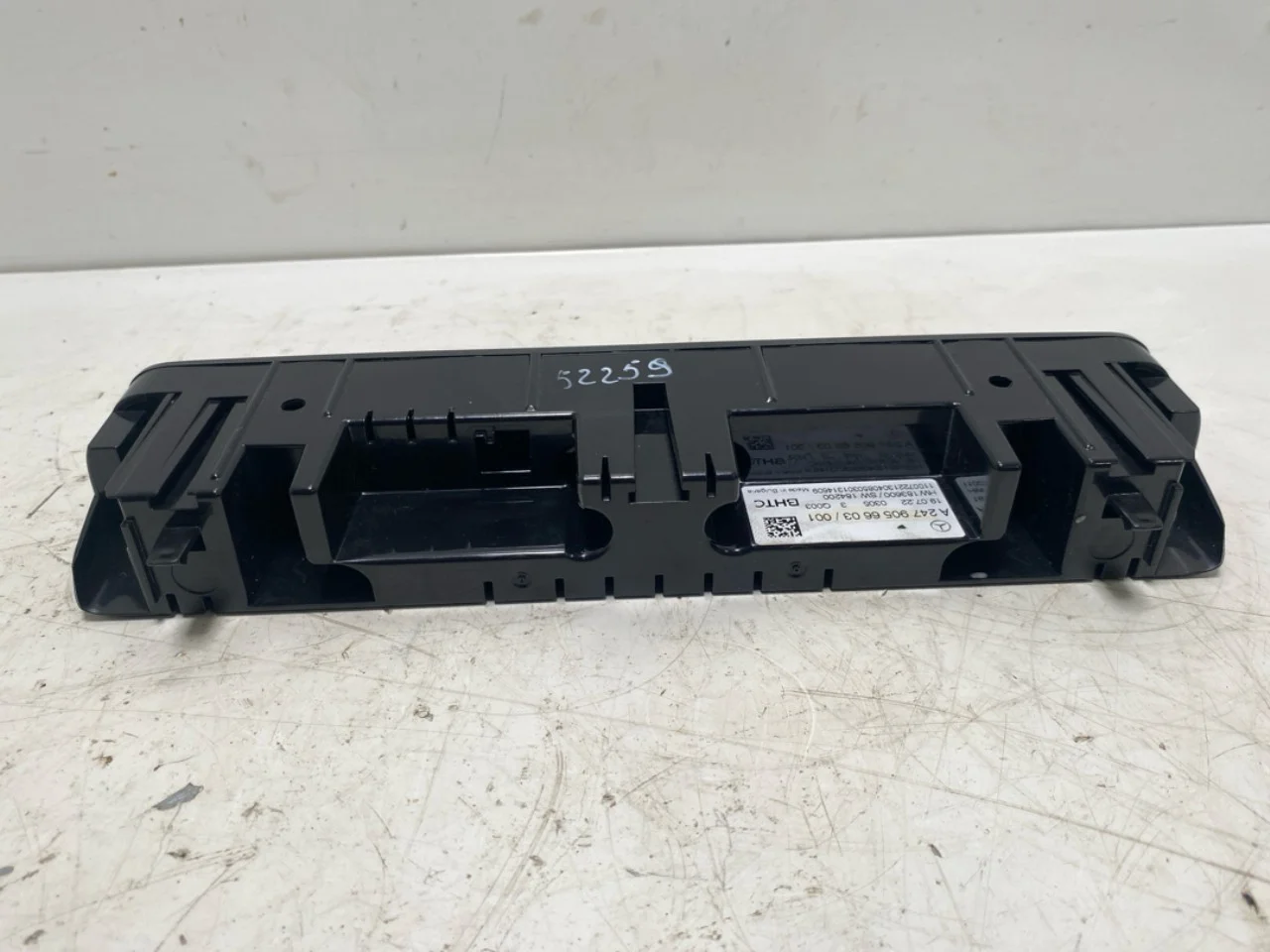 Mercedes EQB X243 2022- Heater control unit view 2