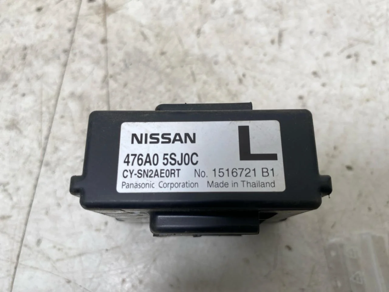 Nissan LEAF 2017-24 Vezérlőegység, egyéb nézet 2