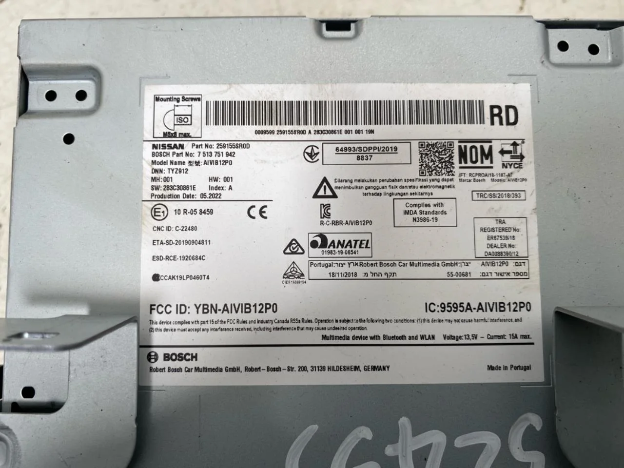 Nissan LEAF 2017-24 Navigație GPS vedere 2