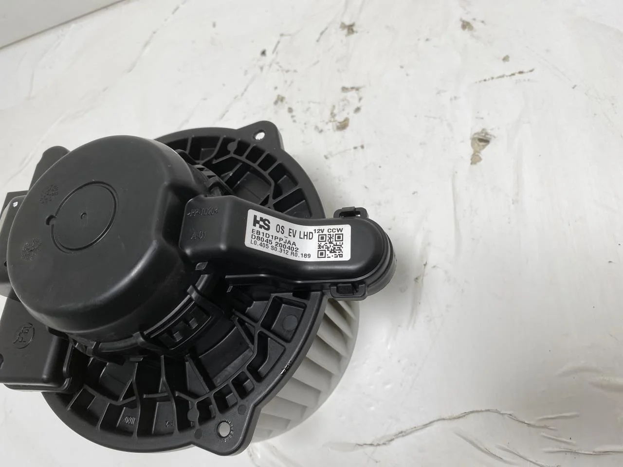 Hyundai KONA / ELECTRIC 2018-23 Fűtésventilátor motor nézet 4