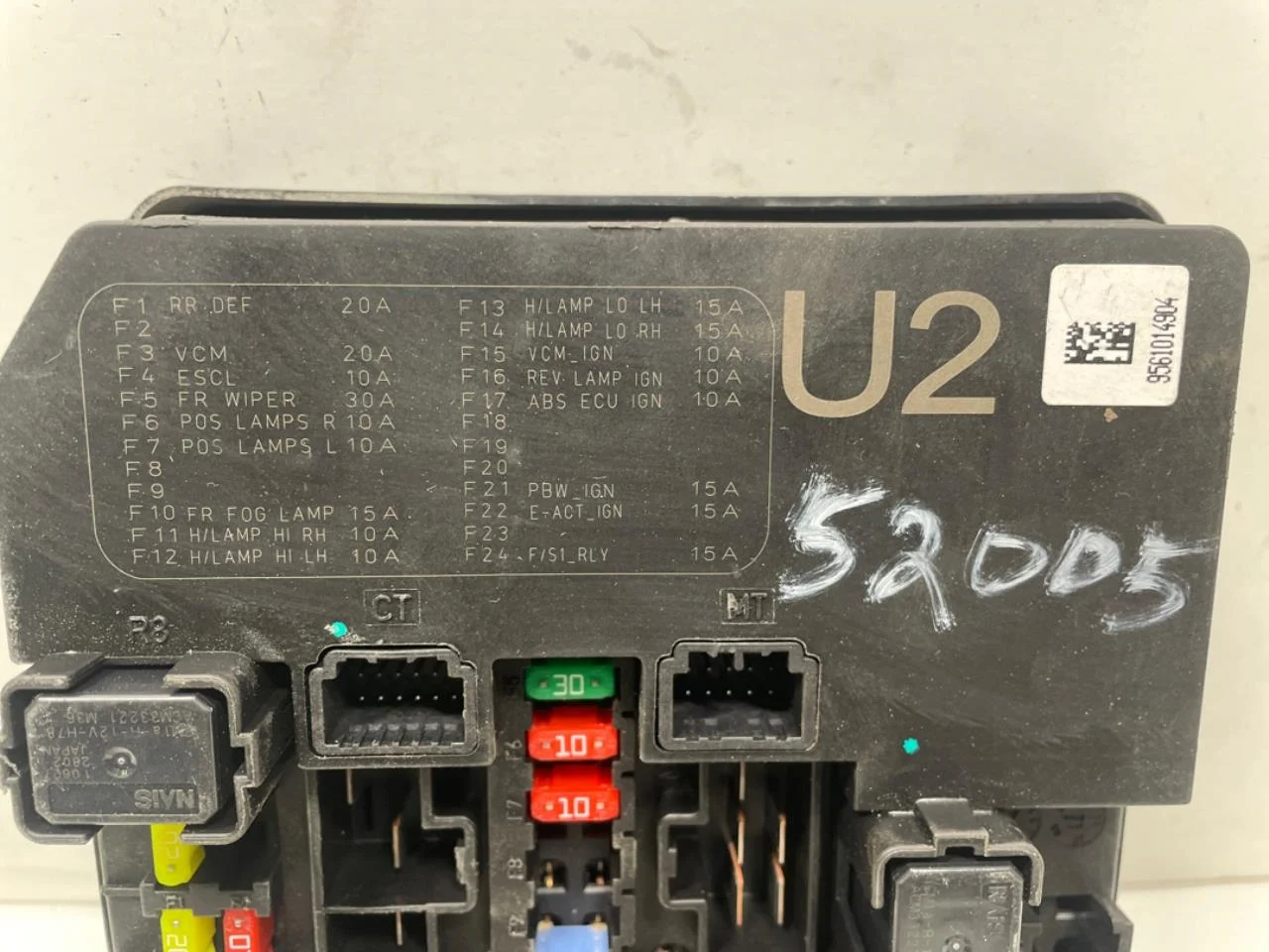 Nissan LEAF 2011-17 Fuse box / electrical center