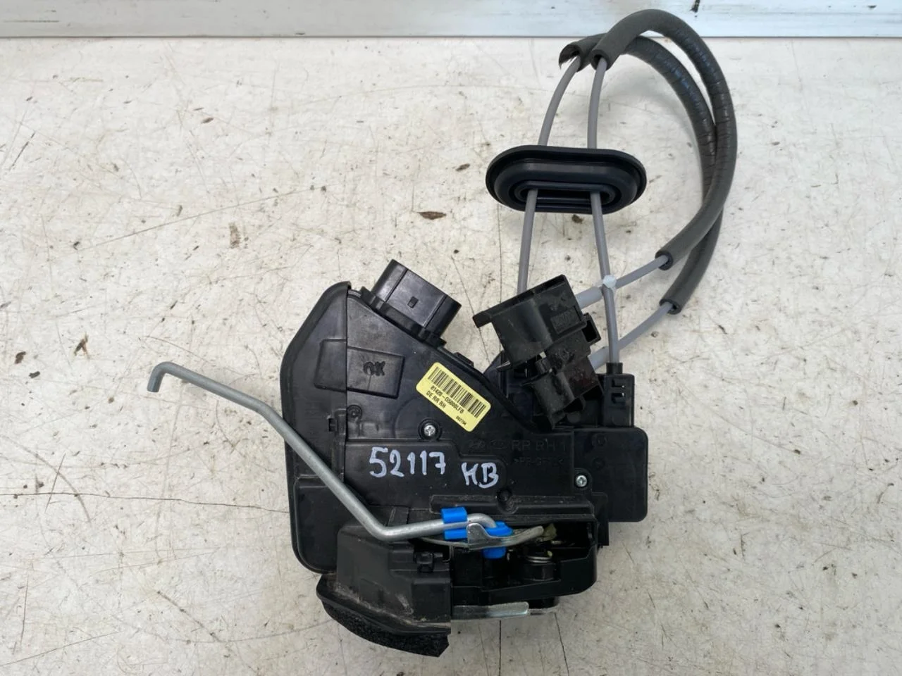 Kia NIRO SG2 2023- Door lock housing view 2