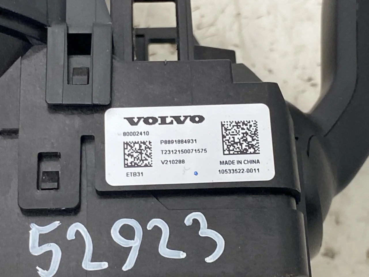 Volvo EX30 2024- Kormánykapcsolók nézet 3
