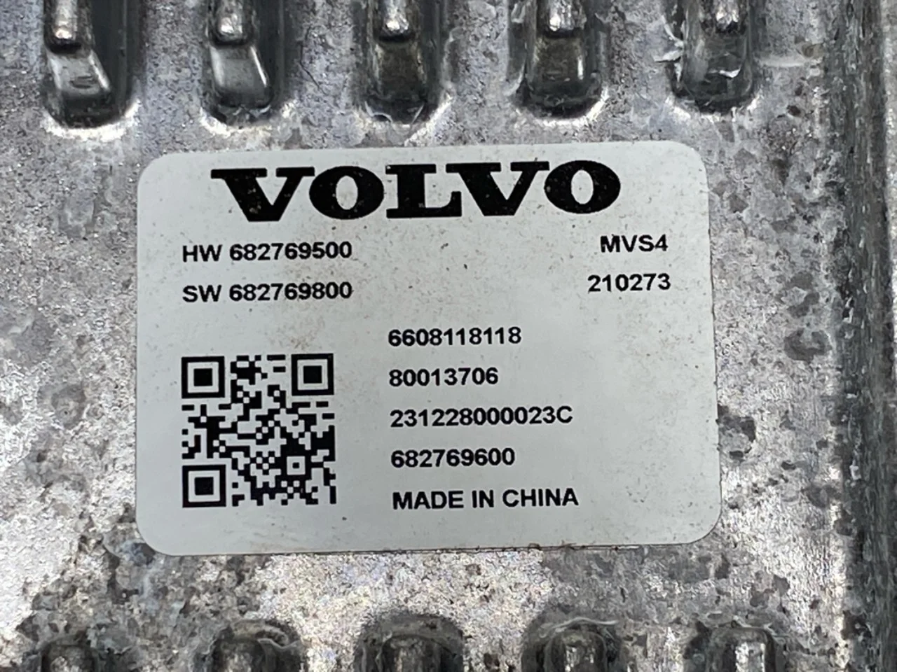 Volvo EX30 2024- Exterior camera view 4