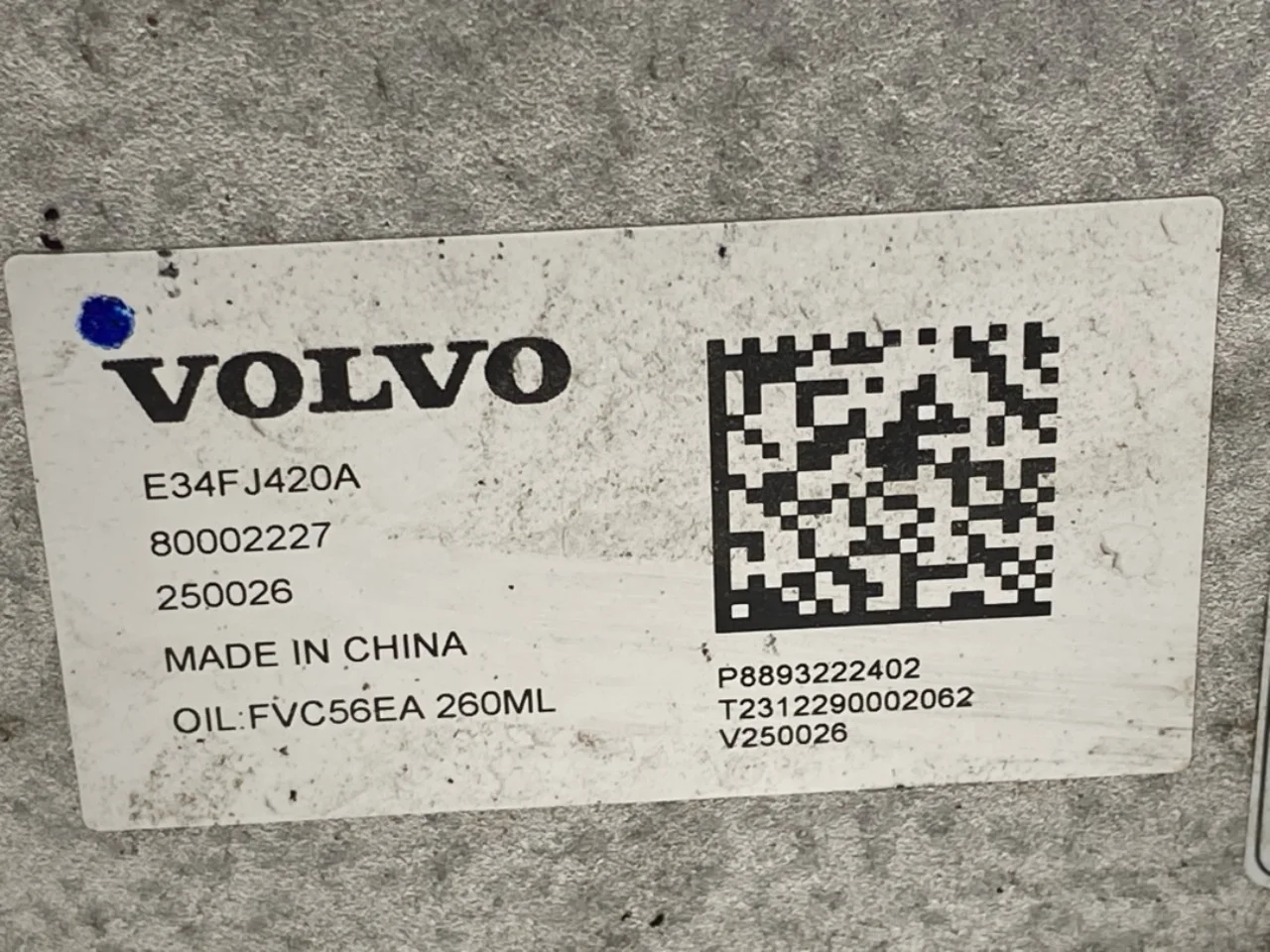 Volvo EX30 2024- Klímakompresszor nézet 3