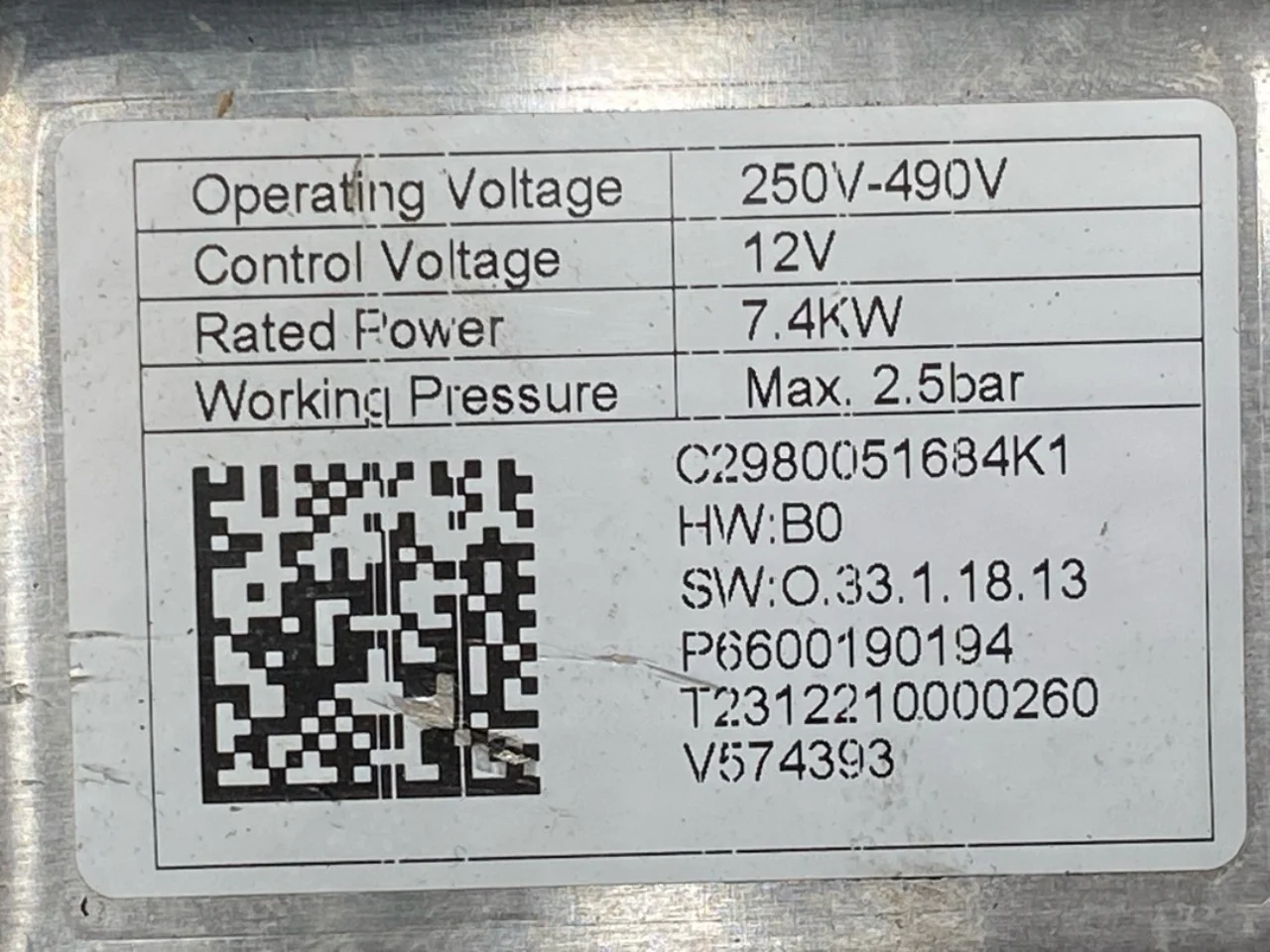 Volvo EX30 2024- Fűtőradiátor, elektromos nézet 4
